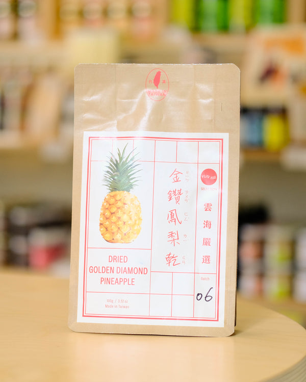 Dried Golden Diamond Pineapple
