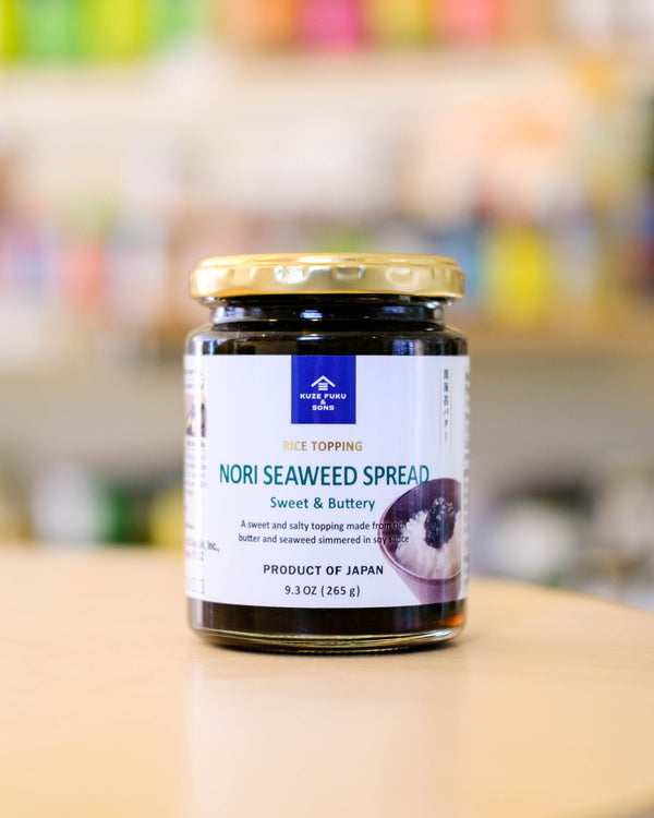 Nori Seaweed Spread